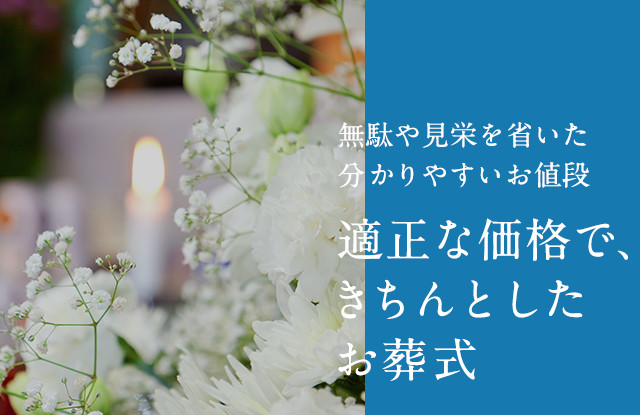 セレポート